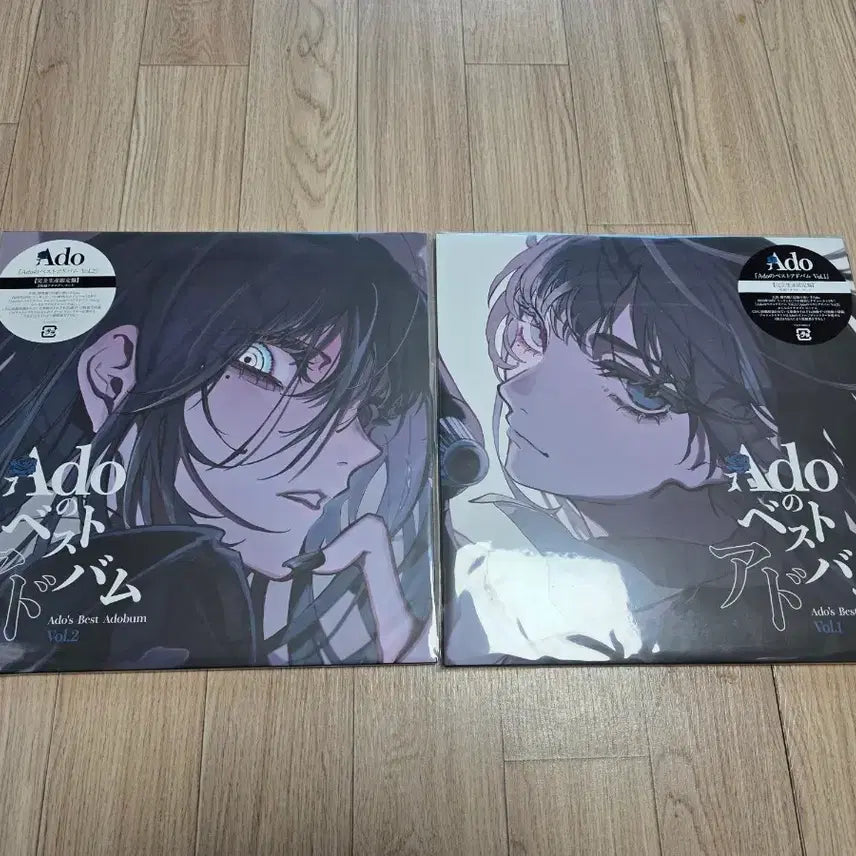[BUNJANG] Ado Best Album Vol. 1 & Vol. 2 LP Set / Ado(아도) 베스트 앨범 Vol.1 Vol.2 LP