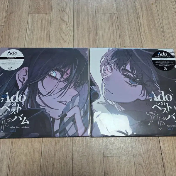 [BUNJANG] Ado Best Album Vol. 1 & Vol. 2 LP Set / Ado(아도) 베스트 앨범 Vol.1 Vol.2 LP