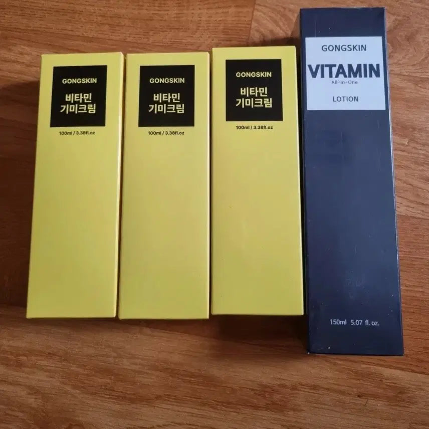 [BUNJANG] Gongskin Vitamin Melasma Cream Bundle Set / 공스킨 싸게 팔아요