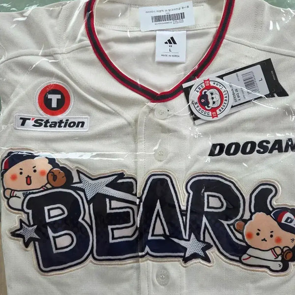[BUNJANG] Doosan Bears 2026 Mang-Gom Uniform L (Size 100) / 두산 2026 망곰유니폼 새상품 L 100사이즈