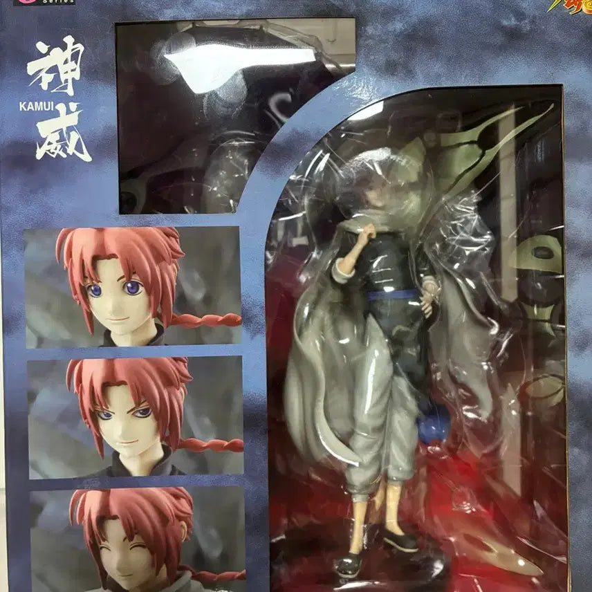 [BUNJANG] MegaHouse G.E.M. Kamui Umbrella Version Figure / 은혼 메가하우스 gem 카무이 우산 피규어