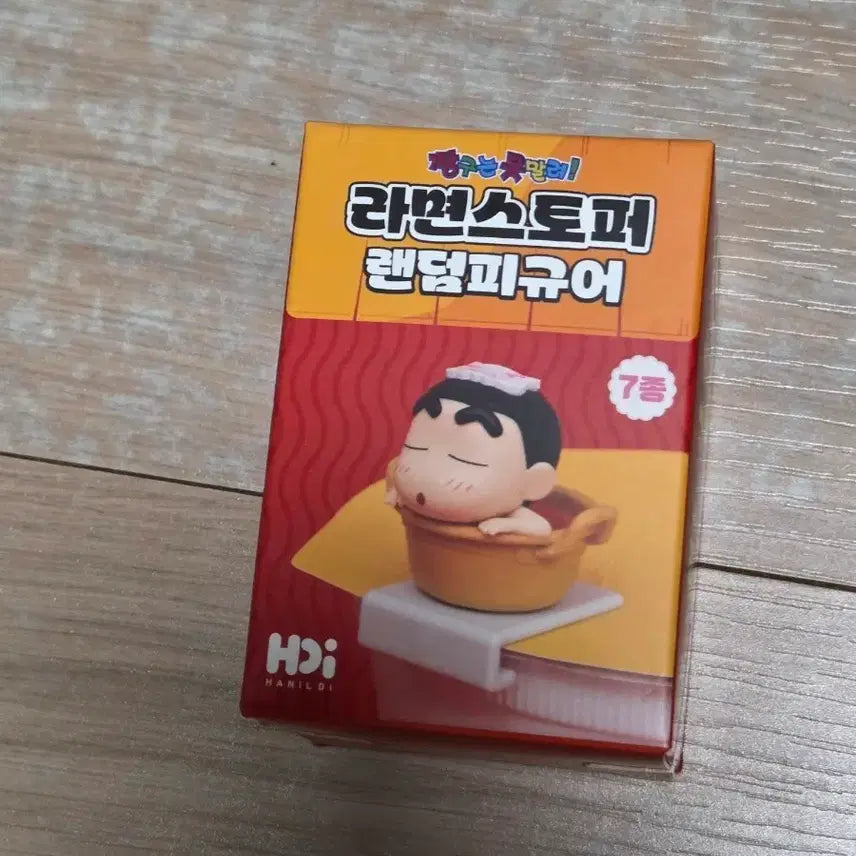 [BUNJANG] Crayon Shin-chan Ramen Stopper Random Figure / 짱구는못말려 라면스토퍼 랜덤 피규어