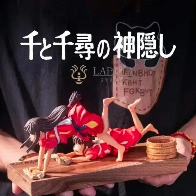 [BUNJANG] Studio Ghibli Spirited Away Laputa Zen & Rin Figure Set / 지브리 센과 치히로의 행방불명 라퓨타 LAPUTA 센 린