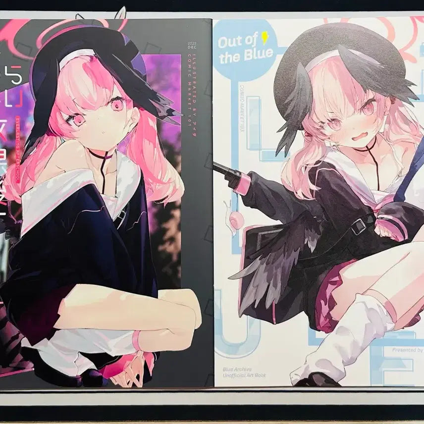 [BUNJANG] Blue Archive Mini Artbook Set / 블루아카이브 미니화집 2종 일괄세트