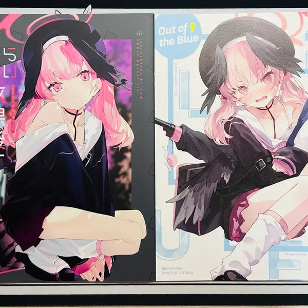 [BUNJANG] Blue Archive Mini Artbook Set / 블루아카이브 미니화집 2종 일괄세트