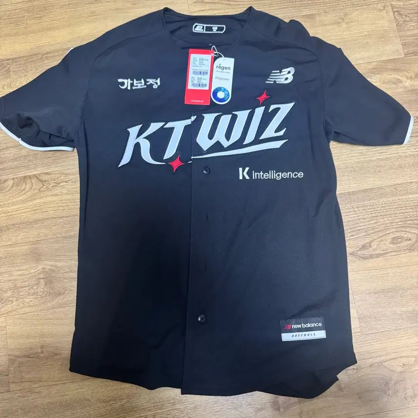 [BUNJANG] New Balance KT Wiz Kang Baek-ho Away Baseball Jersey / 뉴발란스 KT wiz 강백호 유니폼 어웨이