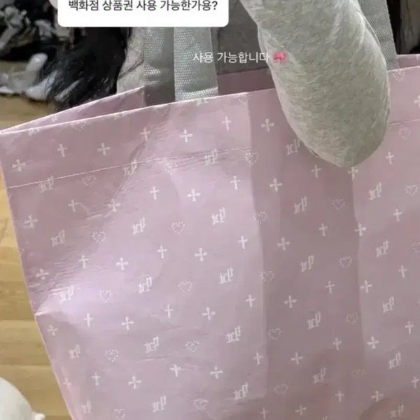 [BUNJANG] 3.3 Field Trip Reusable Bag / 쓰리타임즈 팝업 리유저블백 팝업스토어