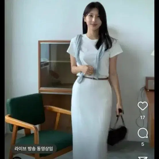 [BUNJANG] SIE Emily Linen Slit Skirt White / 시에 에밀리 슬릿 스커트 리넨 화이트 새상품