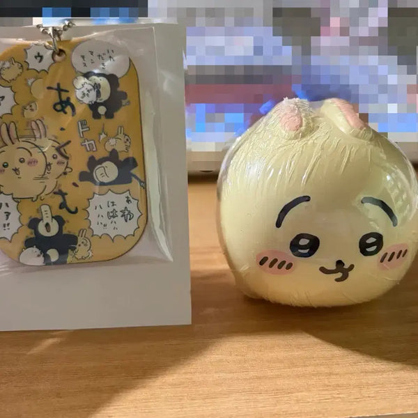 [BUNJANG] Usagi Keychain Piggy Bank Gacha Bundle Set / 우사기 키링 저금통 가챠 일괄