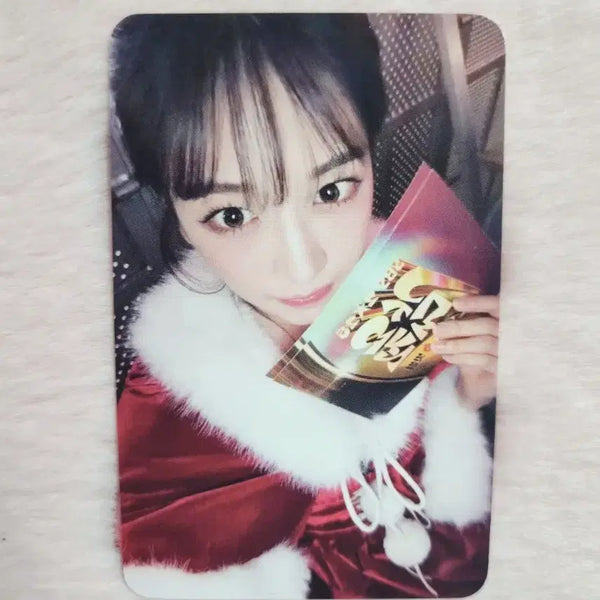 [BUNJANG] IVE Yujin WithMuu Lucky Draw Photocard / 급전) 아이브 시크릿 가요대전 위드뮤 럭드 유진 양도