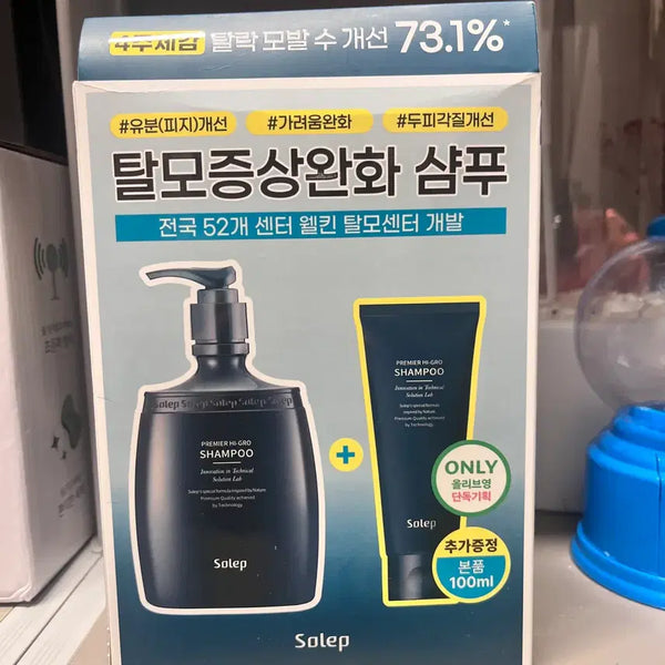 [BUNJANG] Solefo Scalp Care Shampoo / 솔레포 탈모증상완화 샴푸