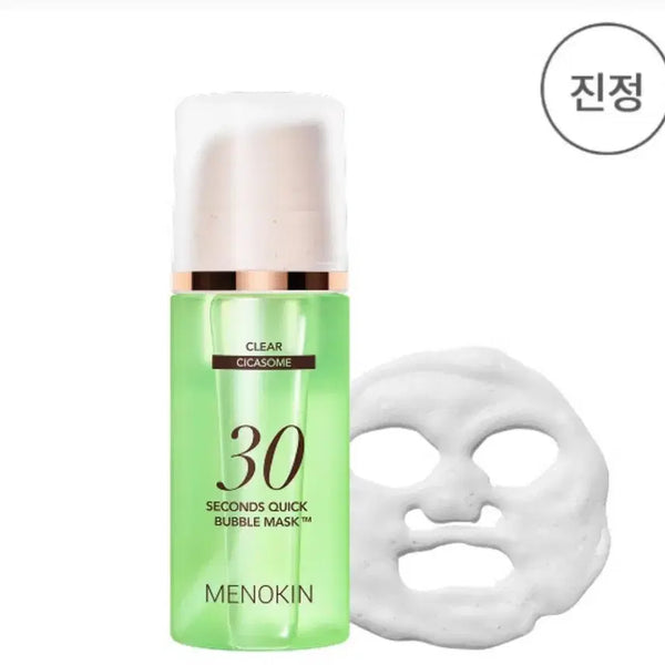 [BUNJANG] Menokin 30-Second Quick Bubble Mask Clear / 메노킨 30초 퀵 버블 마스크_클리어