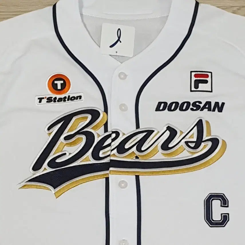 [BUNJANG] Doosan Bears Fila Authentic Special Yang Seok-hwan Marked Jersey 115 / 두산베어스 유니폼 (휠라 어센틱 스페셜 115) 양석환 마킹