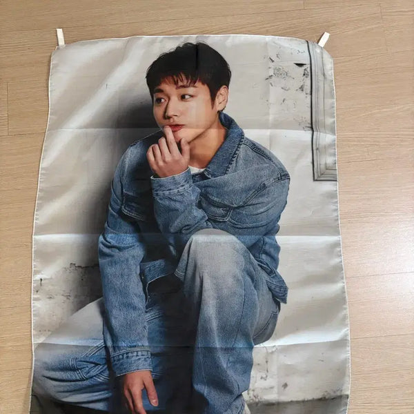 [BUNJANG] Park Jihoon Giyongi Poster / (택포)박지훈 기영이포스터