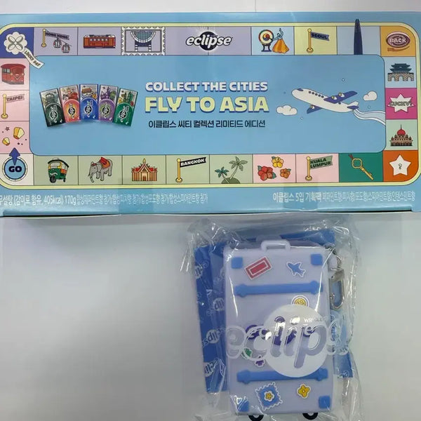 [BUNJANG] Eclipse Collectibles 5-Piece Case Set Keychain / 이클립스 콜렉터블 5입 이클립스 케이스 세트 키링