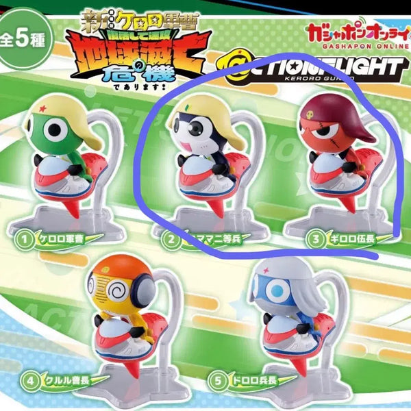 [BUNJANG] Keroro Action Flight Gacha Tamama & Keroro 2-Figure Set / 케로로 액션 플라이트 가챠 타마마 기로로 2종 세트