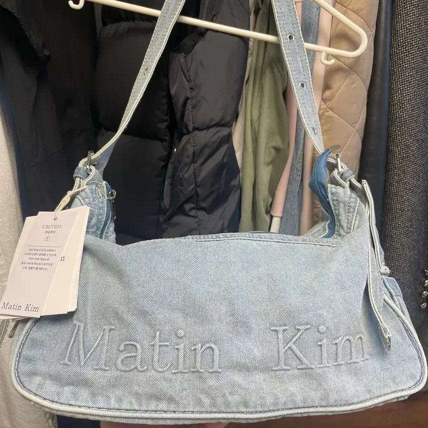 [BUNJANG] Matinkim Denim Side Pocket Bag / 마뗑킴 데님 사이드 포켓백