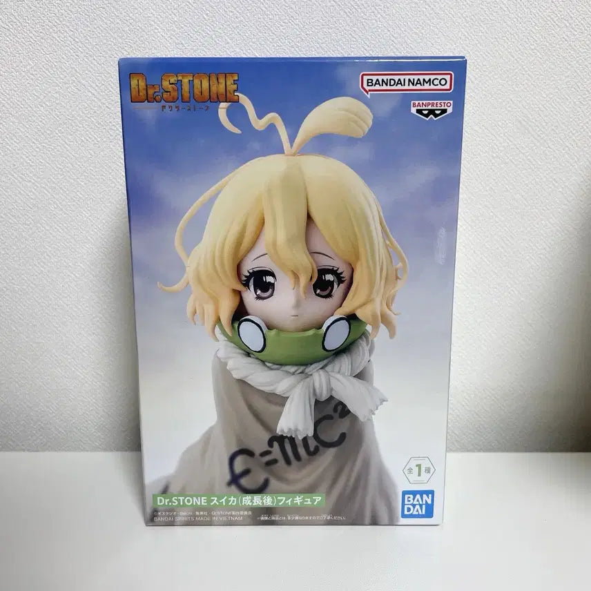 [BUNJANG] Dr. Stone Suika Figure (Sealed) / 미개봉 닥터스톤 스이카 피규어