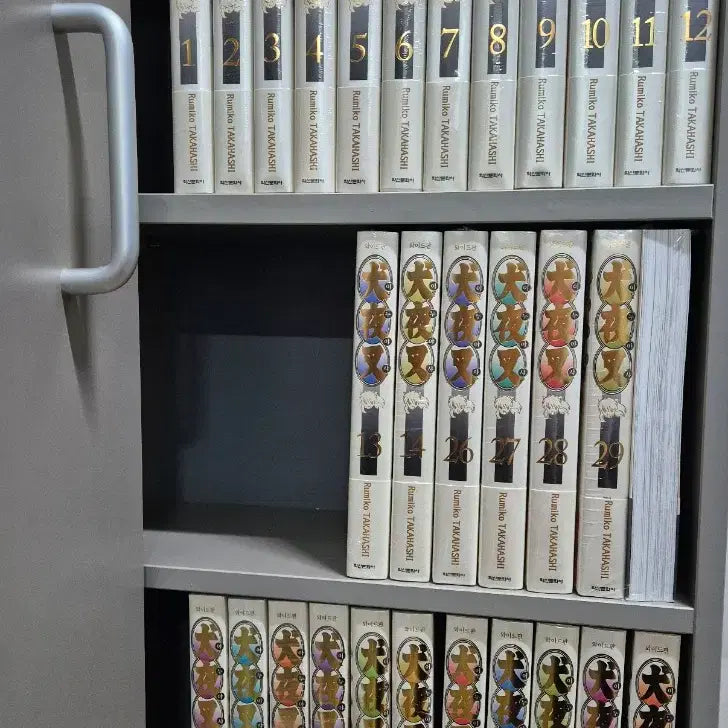 [BUNJANG] Inuyasha Complete Edition Vol. 1-30 + Yashahime Vol. 1-4 Manga Set (First Edition Included) / 이누야샤 와이드판 1~30  완결 +반요야샤히메 4권 총 34권 초판포함