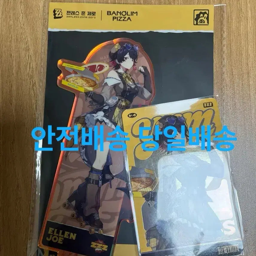 [BUNJANG] Zenless Zone Zero Ellien Acrylic Stand & Photocard (Unused Redeem Code) / 젠레스 존 제로 반올림 엘렌 아크릴 + 포토카드 (리딤사용안함)