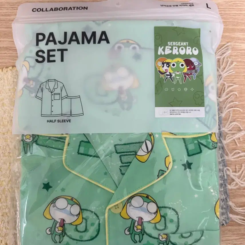 [BUNJANG] SPAO Keroro Collaboration Pajamas (L) - Sealed / (미개봉) 케로로 스파오 콜라보 잠옷 L