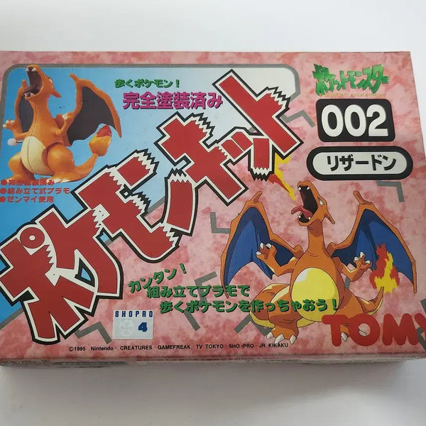 [BUNJANG] Tomy Pokemon Kit #002 Charizard (9) / 토미 포켓몬키트 일판 002 리자몽 (9)