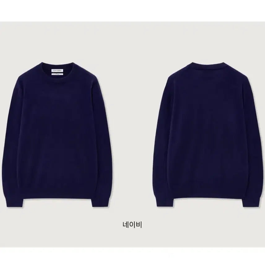 [BUNJANG] The Knit Company Cashmere 100 Fine Knit Navy S / 더니트컴퍼니 캐시미어 100 니트(네이비/S)