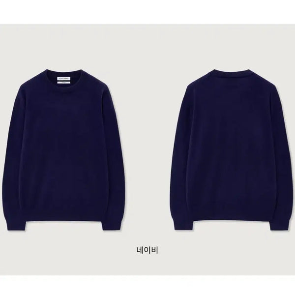 [BUNJANG] The Knit Company Cashmere 100 Fine Knit Navy S / 더니트컴퍼니 캐시미어 100 니트(네이비/S)