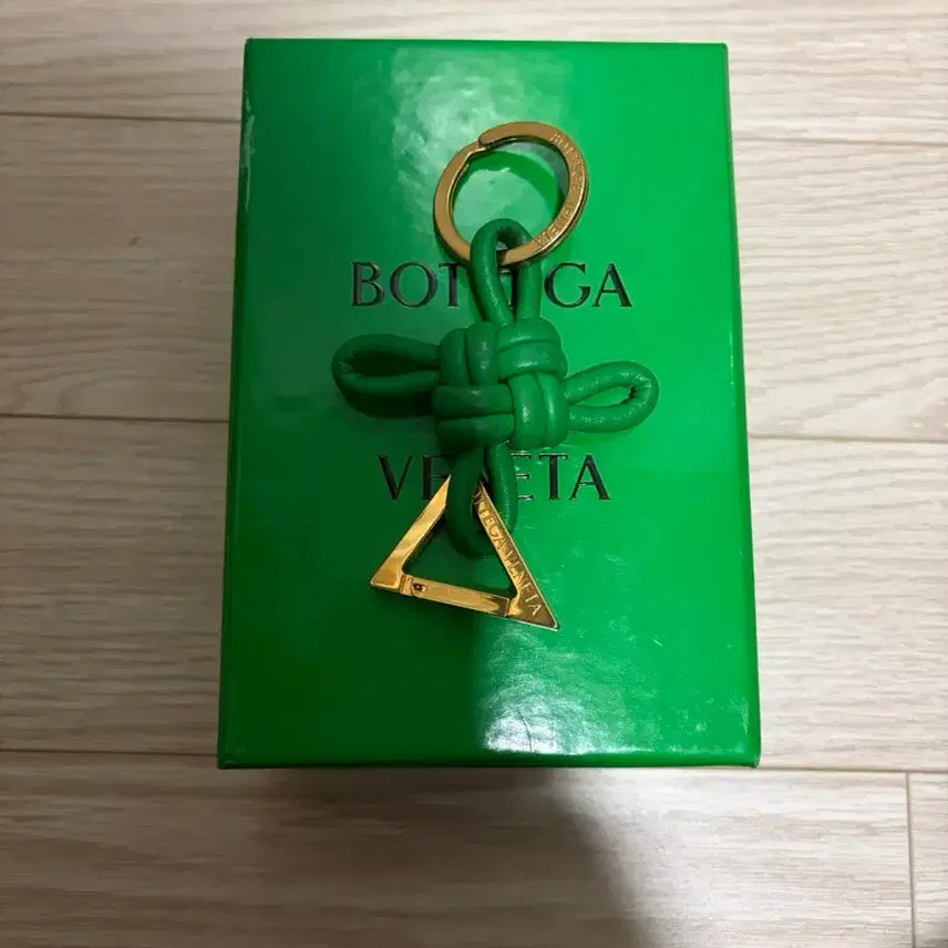 [BUNJANG] Bottega Veneta Limited Edition Keychain / 보테가 키링