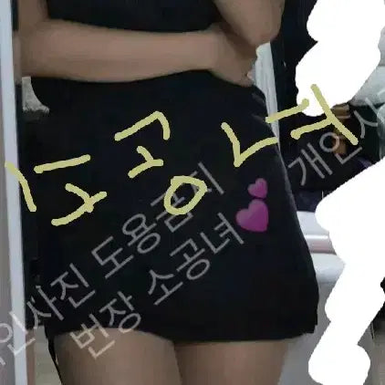 [BUNJANG] Charcoal Gray One-Piece Dress / 진그레이 원피스