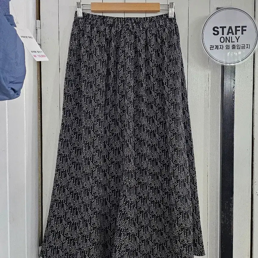 [BUNJANG] Cherish Women's Banding Long Skirt Dot Flare / Cherish 여성 밴딩 롱스커트 Free 허리밴딩 도트 땡땡이 플레어 롱치마