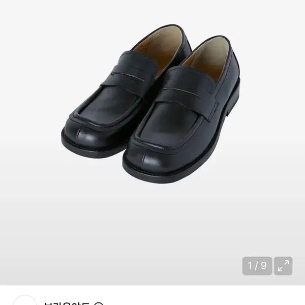 [BUNJANG] Brown Yak Loafer Black / (265) 브라운야드 로퍼 블랙