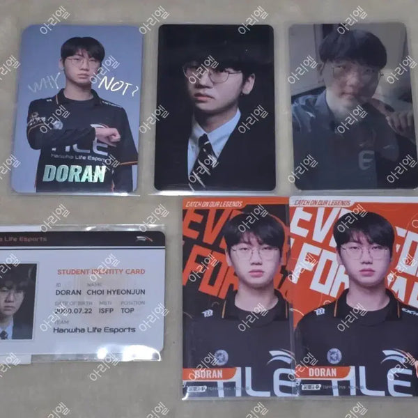 [BUNJANG] Hanwha Doran Photocard Bundle Set / 한화 도란 포카 일괄