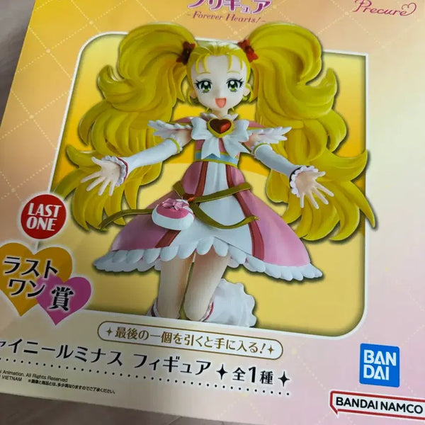 [BUNJANG] Pretty Cure Shiney Luminous Last One Prize Figure (Sealed) / 프리큐어 제일복권 라스트원상 샤이니 루미너스 미개봉