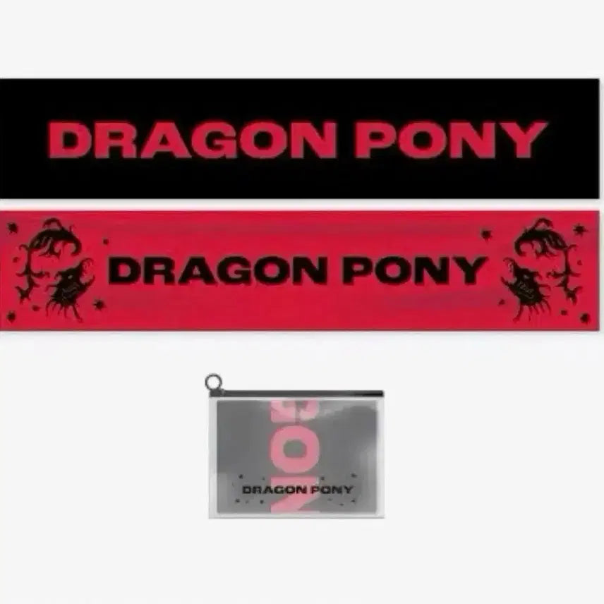 [BUNJANG] Dragon PONY 1st Anniversary Slogan & Pouch Set / 드래곤포니 1주년 기념 슬로건 판매 양도 낫아웃 팝업