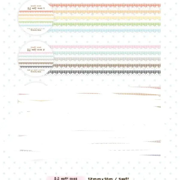 [BUNJANG] Logi Sticker Round Pattern Washi Tape Set / 로지스티커 동글패턴마테 1,2 10패턴 원가 이하 띵
