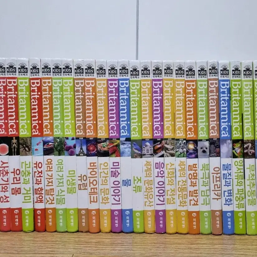 [BUNJANG] Britannica Comic Encyclopedia Vol. 69 / 브리태니커 만화 백과 사전 69권