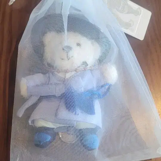 [BUNJANG] Starbucks Hojakdo Bearista Keyring / 스타벅스 호작도 베어리스타 키링