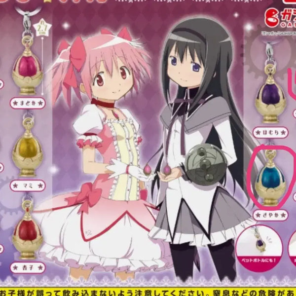 [BUNJANG] Puella Magi Madoka Magica Soul Gem Homura Rare Sayaka / 마법소녀 마도카 마기카 소울젬 메지루시 호무라 레어 사야카