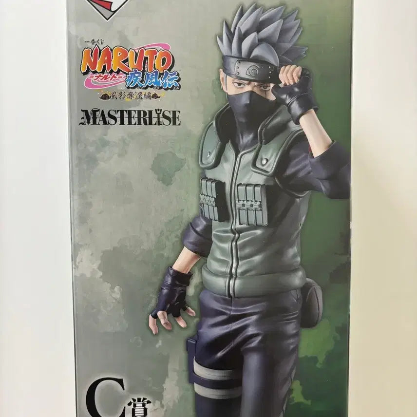 [BUNJANG] Naruto Shippuden Kakashi Kazekage Retrieval Arc Ichiban Kuji C Prize Figure (Sealed) / (미개봉)카카시 제일복권 C상 카제카게 탈환편