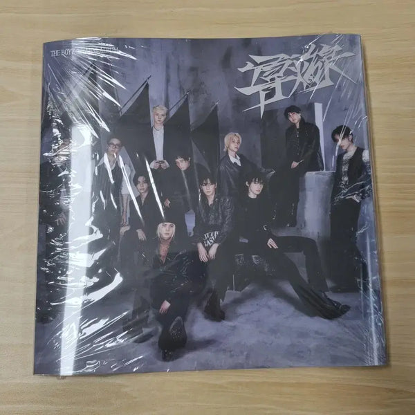 [BUNJANG] The Boyz 9th Mini Album (Sealed) / 더보이즈 9집 미니앨범 미개봉