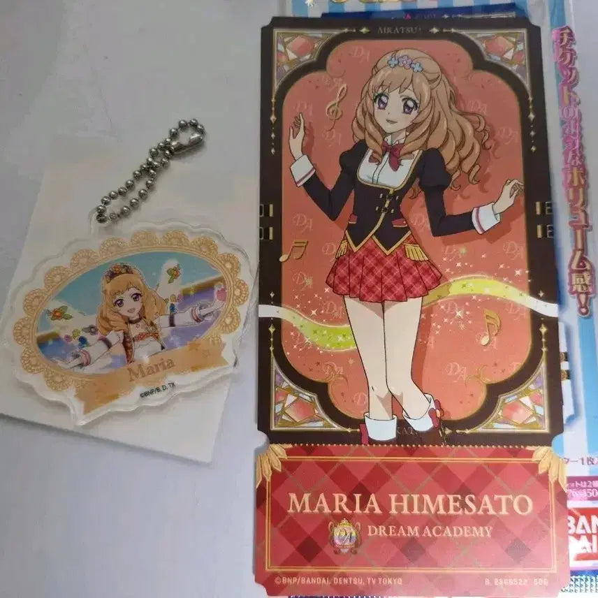 [BUNJANG] Aikatsu Maria Ticket-Like Trading Acrylic Keyholder / 아이엠스타 아이카츠 마리아 티켓 라이크 트레이딩 장면사 일러스트 아크릴 키홀더 키링