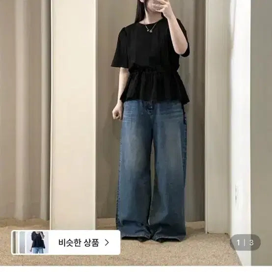 [BUNJANG] Daon Plus-Size 99 Lace Frill Short-Sleeve Blouse / 다온 빅사이즈 99 레이스 프릴 반팔 블라우스
