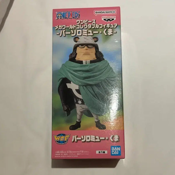 [BUNJANG] One Piece World Collectable Figure Bartholomew Kuma / 원피스 월드 콜렉터블 피규어 바솔로뮤 쿠마