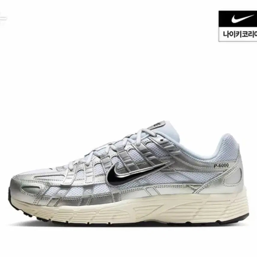 [BUNJANG] Nike P6000 Sneakers / 나이키 P6000 280