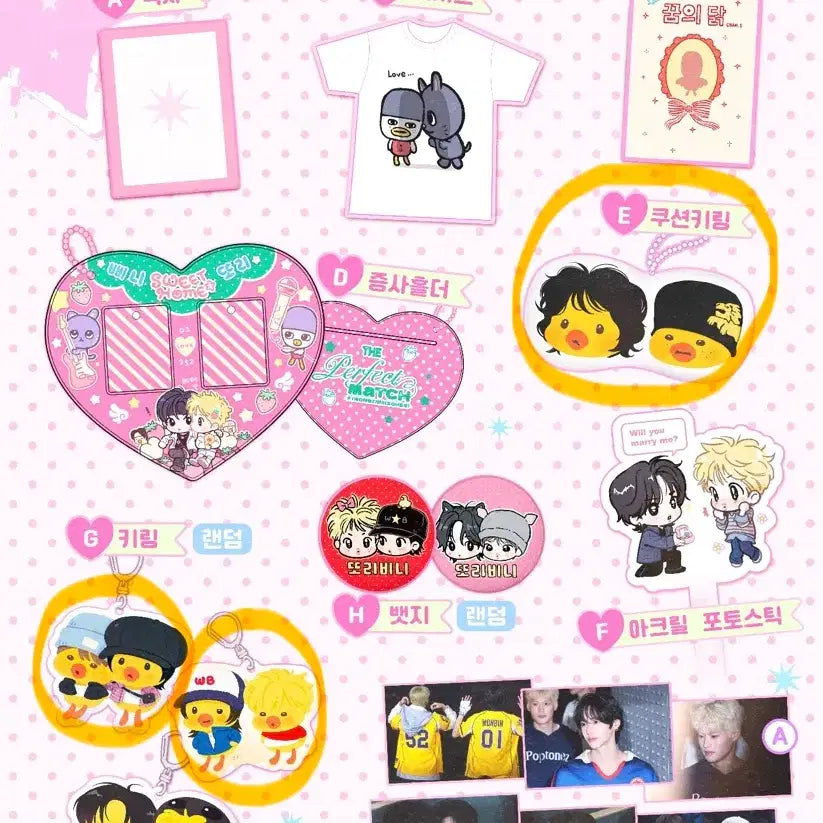 [BUNJANG] Wonbin Sohee Torivini Cafe Basic POB + Lucky Draw Bundle Set / 원빈소희 또리비니카페 기본특전+럭드 일괄
