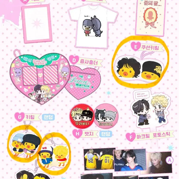 [BUNJANG] Wonbin Sohee Torivini Cafe Basic POB + Lucky Draw Bundle Set / 원빈소희 또리비니카페 기본특전+럭드 일괄