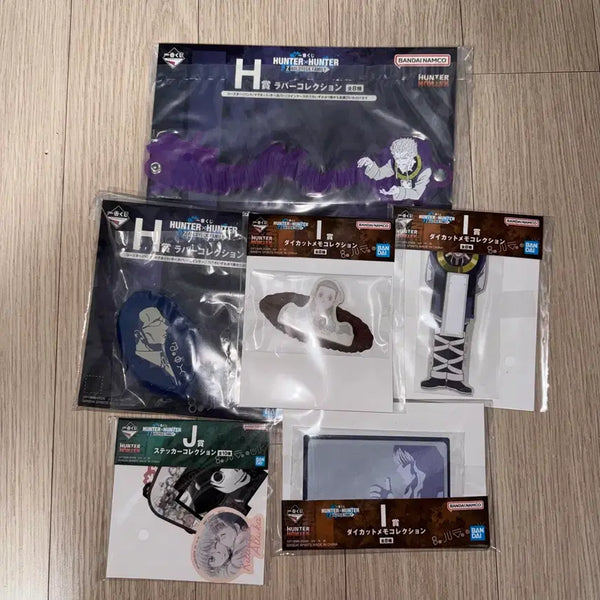 [BUNJANG] Hunter x Hunter Kuji Cels Set (H, I, J Prize) - 6 Items Bundle / 헌터x헌터 쿠지 하위상 H상,I상,J상 총 6개 일괄
