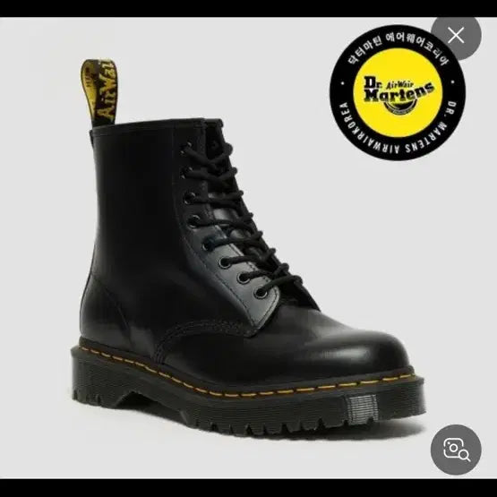 [BUNJANG] Dr. Martens 1460 Pascal Leather Boots / 닥터마틴 1460 파스칼