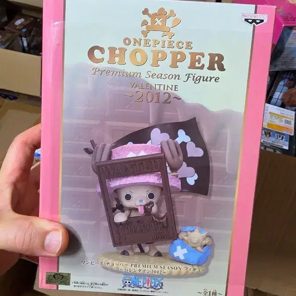 [BUNJANG] One Piece Chopper Premium Season Figure Valentine 2012 (Sealed) / (번장최저가미개봉)원피스 초파 프리미엄 시즌 피규어 발렌타인 2012